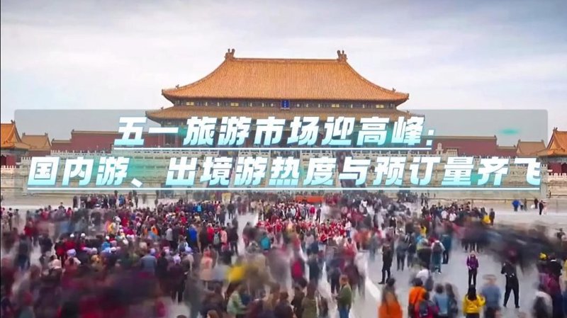 江西旅行社：探索精彩江西的新窗口
